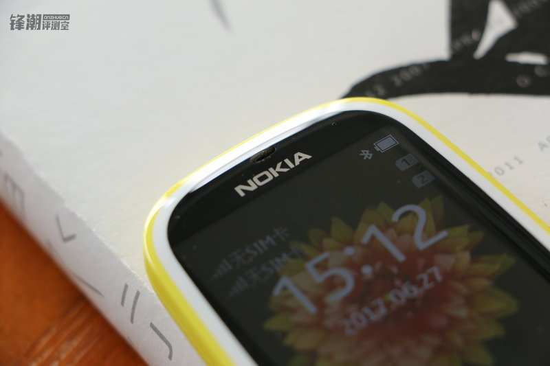 诺基亚3310最新款测评,老款的诺基亚3310还值得入手吗