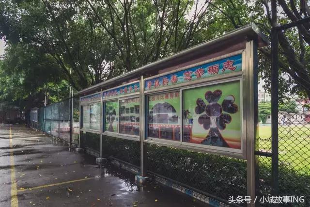 兴民中学内部,兴宁兴民中学