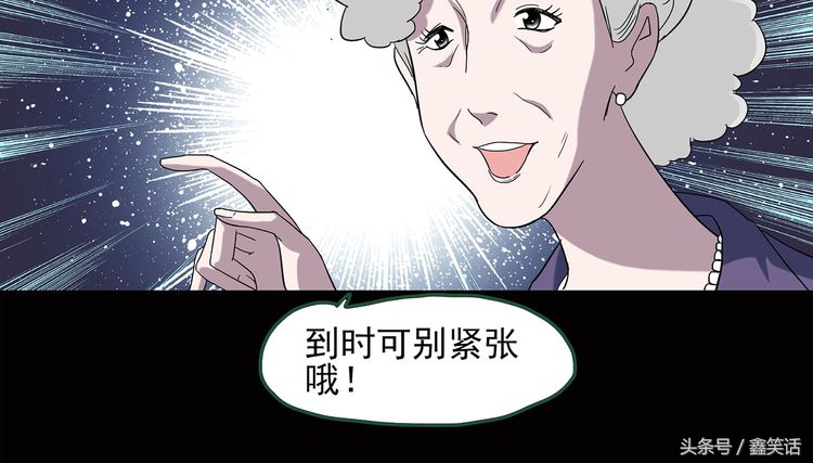 手长脚长的人怎么样,手长脚长的命好不好