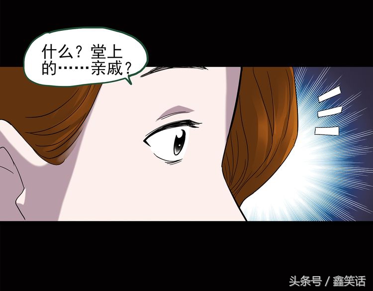 手长脚长的人怎么样,手长脚长的命好不好