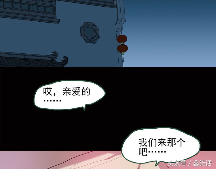 手长脚长的人怎么样,手长脚长的命好不好