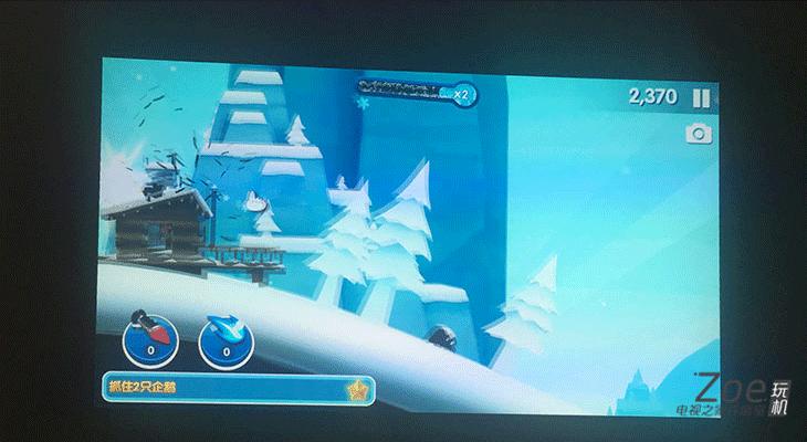 白墙触控投影,白墙秒变投影