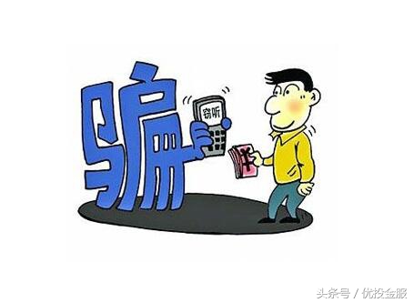 美的集团被骗10亿判决,美的集团被骗10个亿是真的吗