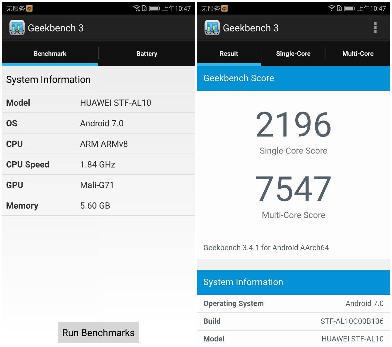 荣耀9测评体验,荣耀9最新性能评测