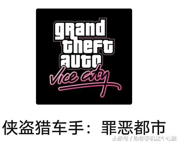 手机游戏福利弹！元气骑士！聚爆！类似纪念碑谷2，圣地安路易斯，赛车，休闲，唯美，策略，各种精品游戏