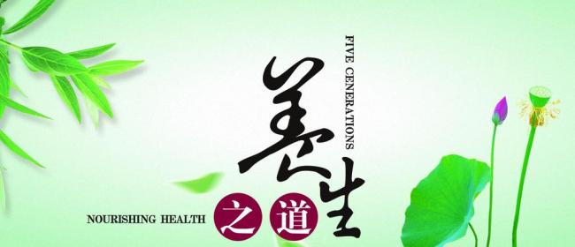 哪些穴位对神经衰弱有治疗效果,治疗失眠多梦神经衰弱宜选用穴位