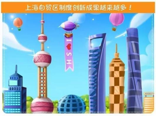 送给党的贺卡,送给党的贺卡十二厘米