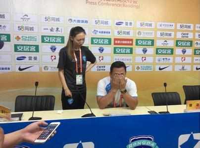 保定容大退赛事件,保定容大俱乐部退赛事件