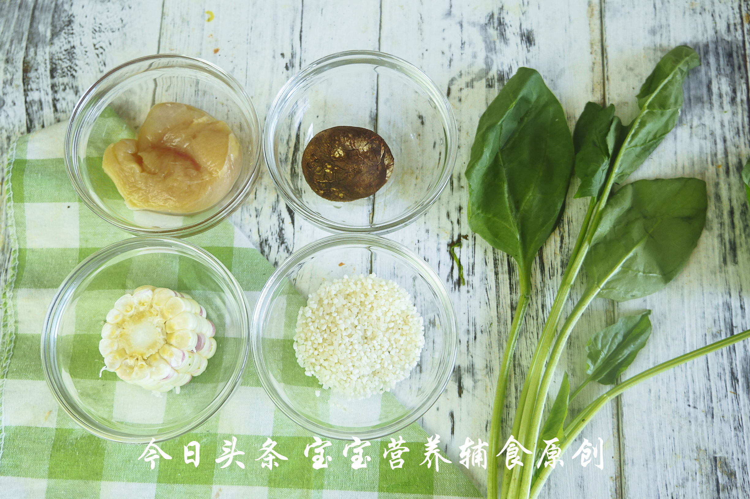 婴儿一般熬什么粥好吃,宝宝晚上吃什么粥好消化又营养