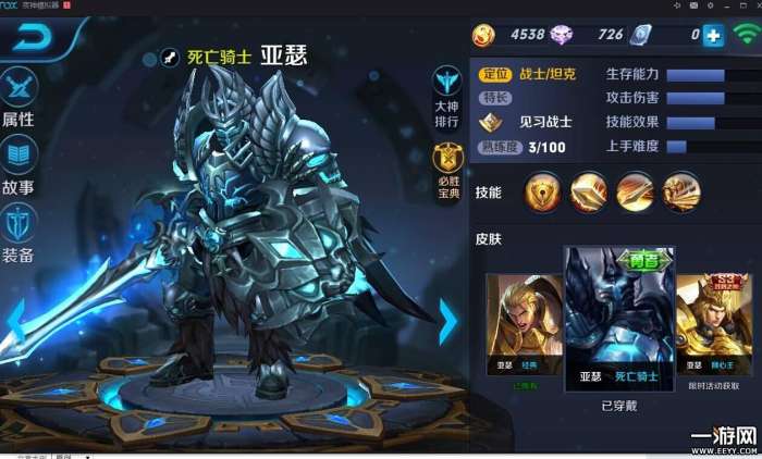 王者荣耀s30赛季宫本对抗路出装,王者荣耀s8为什么不削宫本