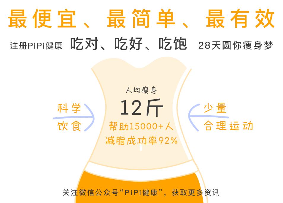 穿内衣勒出黑印怎么去除,内衣勒出后背的肉怎么减