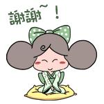 六个笑话：跟女朋友闹分手了，就把自己网名改成了“心如死灰”