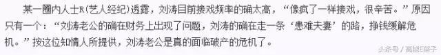 一个女人要走多少弯路,一个女人成长的路程