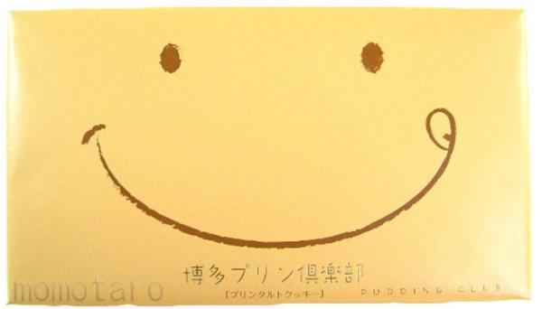 最撩妹的零食排行榜,好看又撩妹的零食