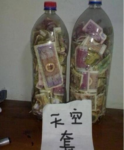 dnf什么样的账号可以入手,dnf交易账户哪个最安全