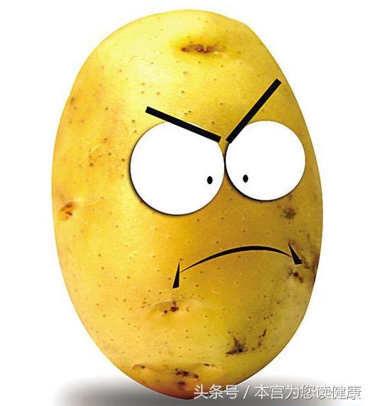 爱吃土豆的关注了，这么好的“药”千万别错过