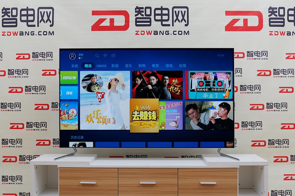 长虹电视chiq55,长虹chiq电视55q5t