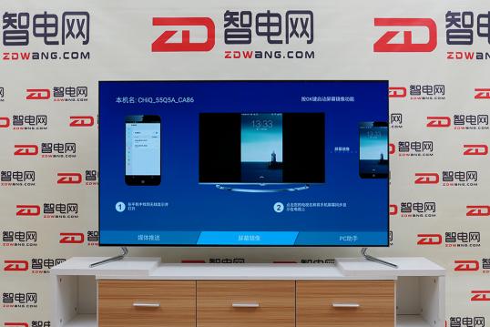 长虹电视chiq55,长虹chiq电视55q5t