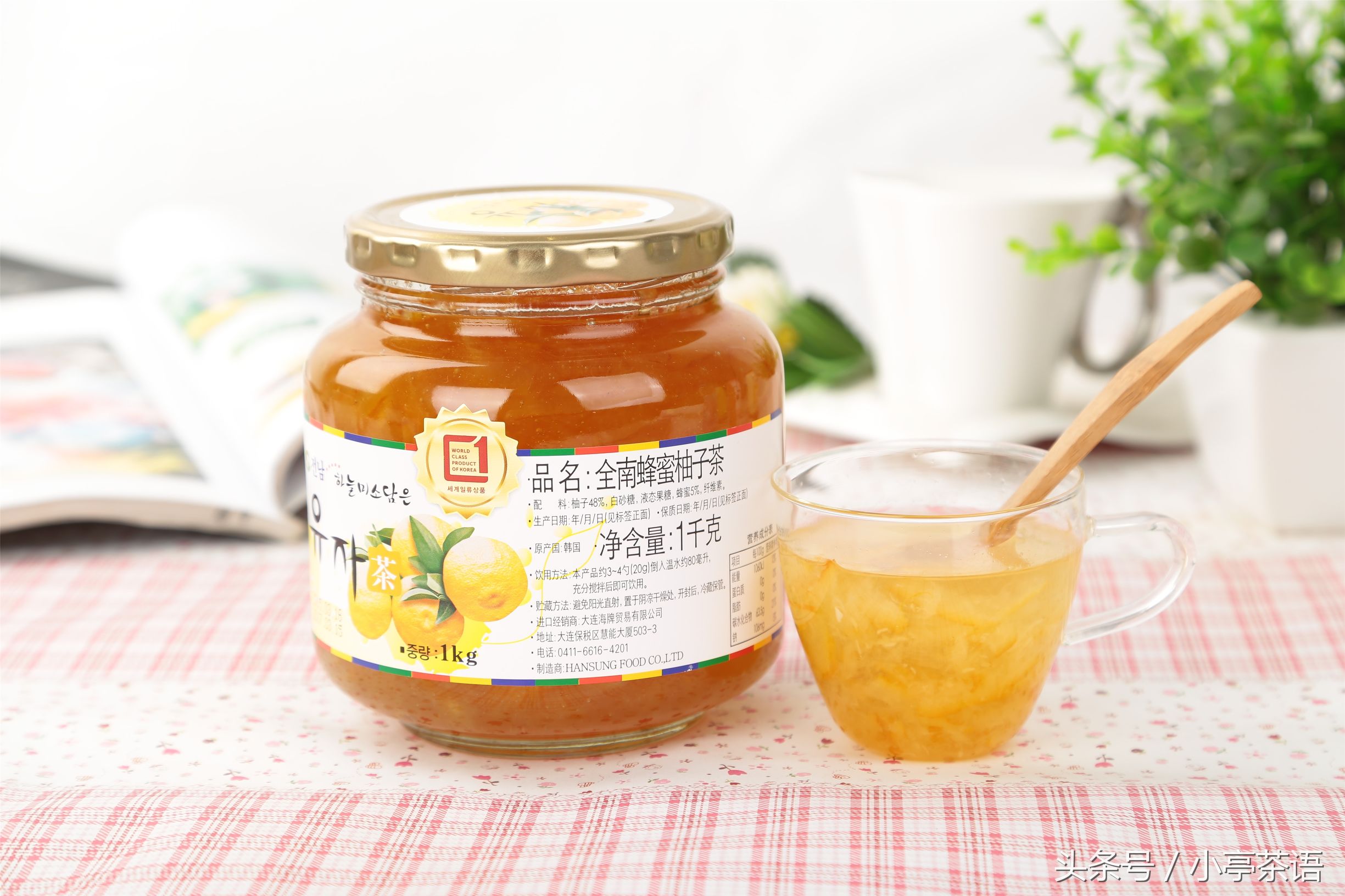 正宗的柚子茶是什么味道的,柚子茶与普通茶有什么区别