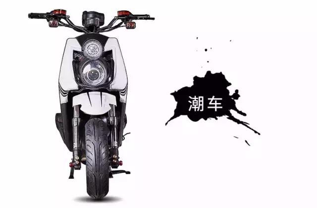 骏越酷车视频全集,骏越电动车型