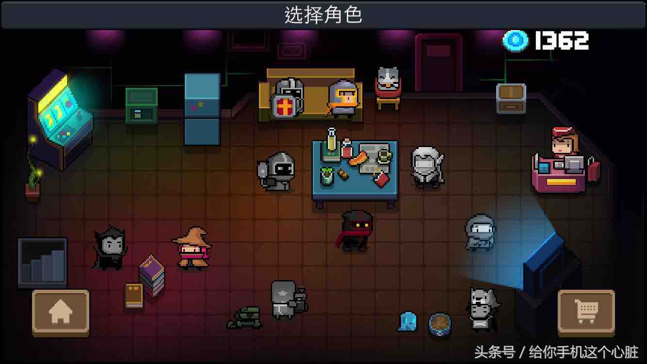 手机游戏福利弹！元气骑士！聚爆！类似纪念碑谷2，圣地安路易斯，赛车，休闲，唯美，策略，各种精品游戏