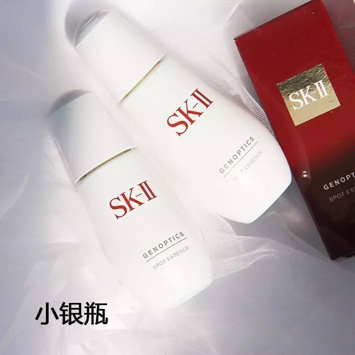 sk2小银瓶和小灯泡哪个淡斑效果好,淡斑美白用skii的小灯泡还是小银瓶
