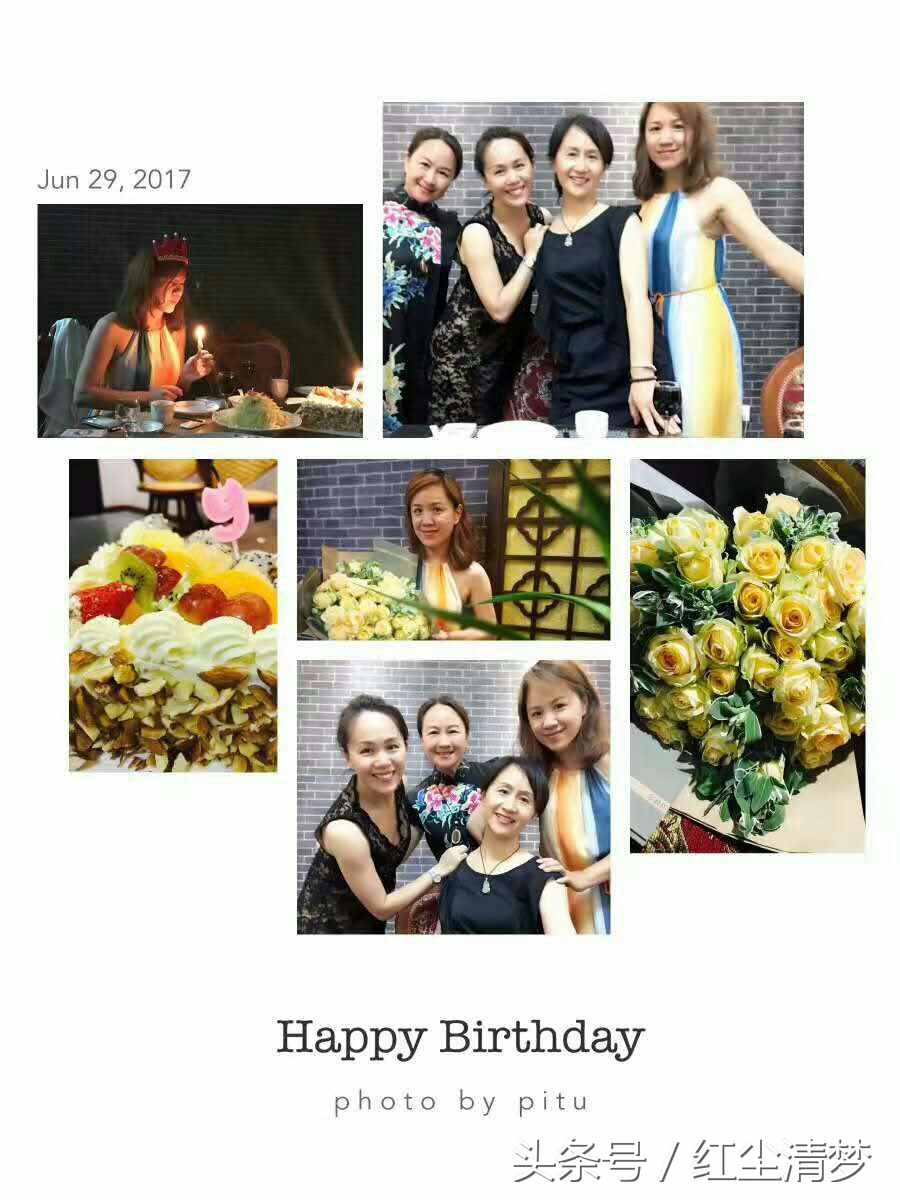 岁月如歌美人依旧的诗句,岁月如斯美人依旧