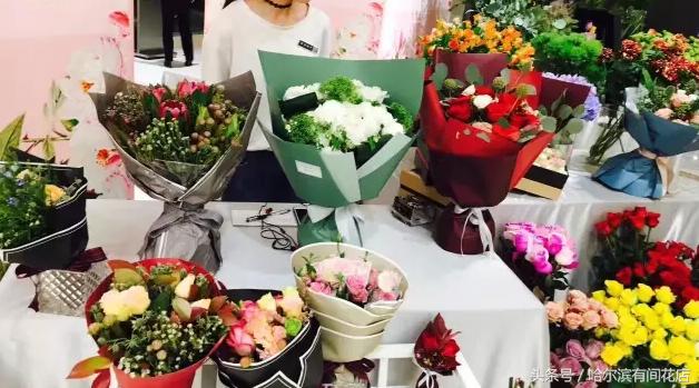 哈尔滨花艺交流会,哈尔滨花店节日营销