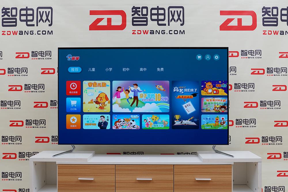 长虹电视chiq55,长虹chiq电视55q5t