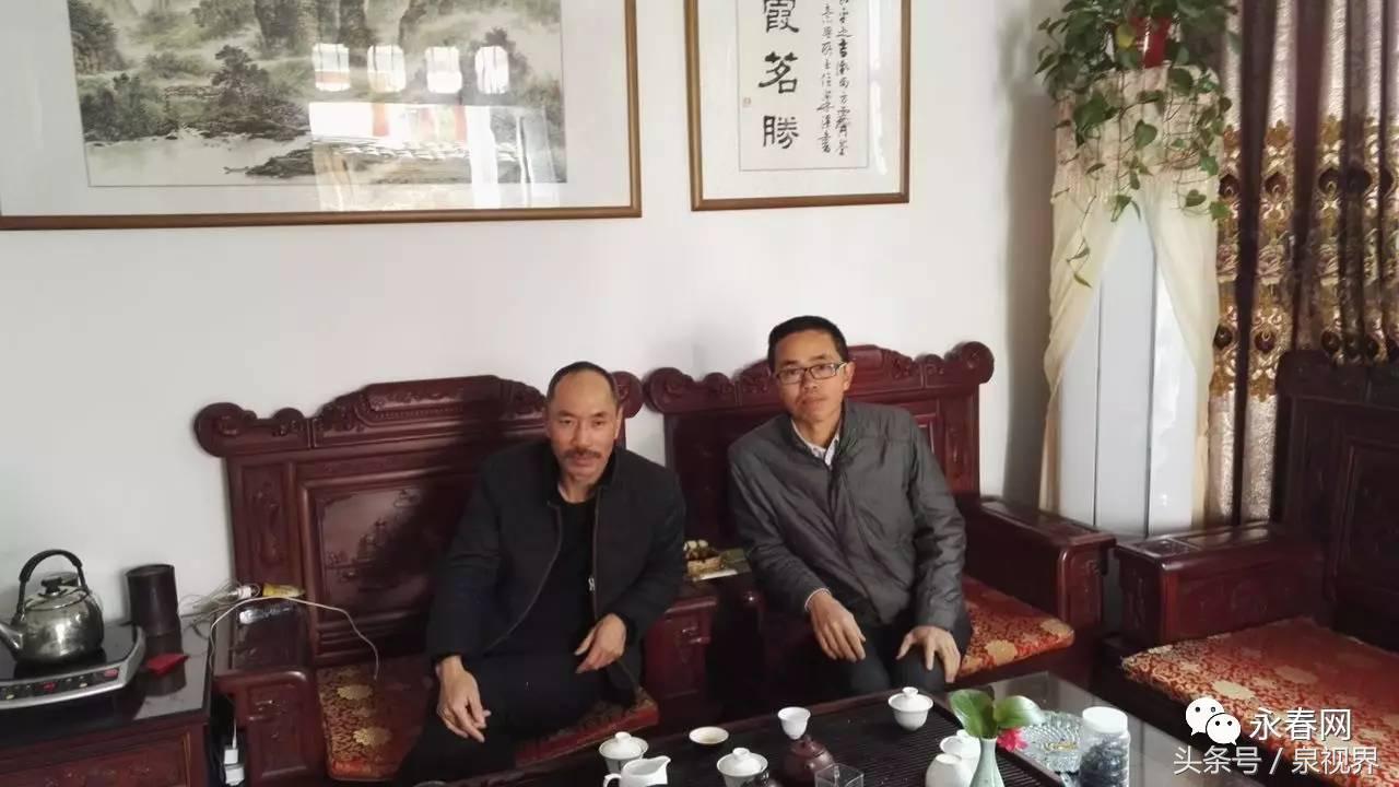 揭秘“一壶好茶”背后的点滴沉淀—永春网专访永春水仙茶王黄金友