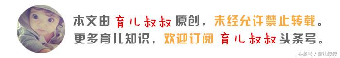 孕14周哪些症状说明胎儿是健康的,孕初期有什么症状说明胎儿发育好