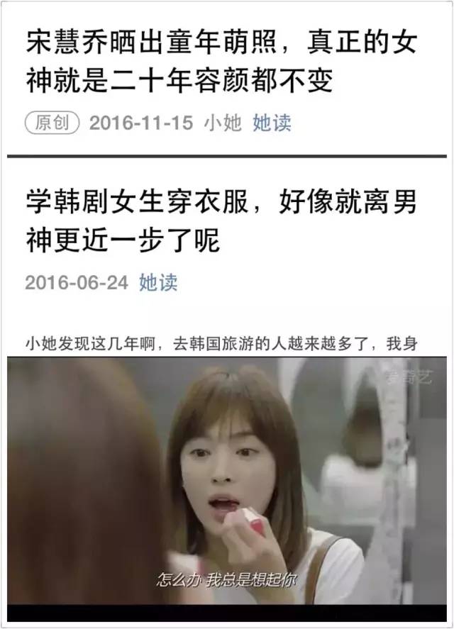 鍙屽畫cp闊╁墽铏愬績,鐩樼偣10瀵硅秴鏈塩p鎰熺殑闊╁墽鎯呬荆