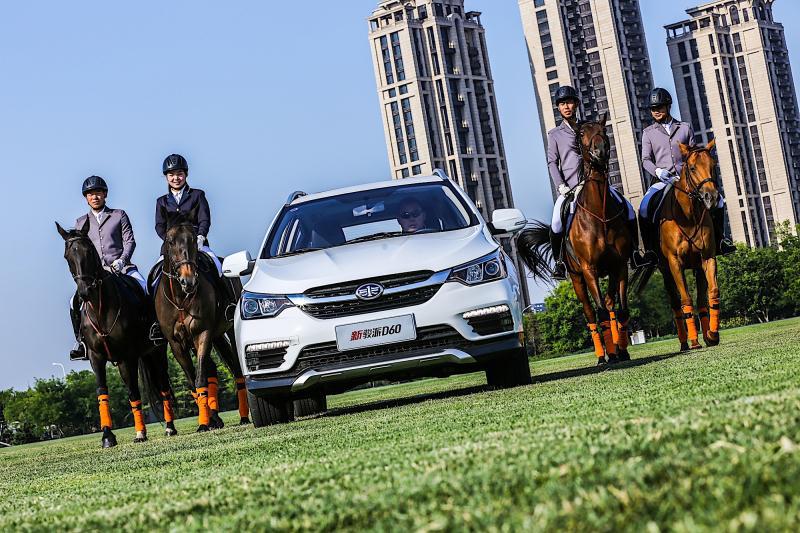 为啥“骏驰计划”让我们看到了天津一汽复兴的希望