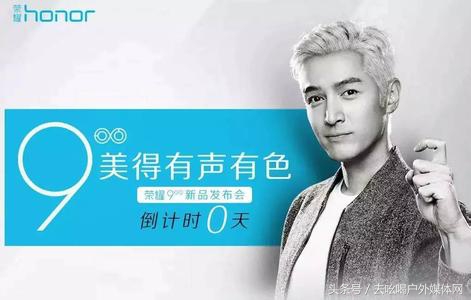 当红小生胡歌,当红男星鹿晗