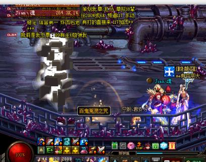 dnf跨界石攻略,dnf继承跨界石