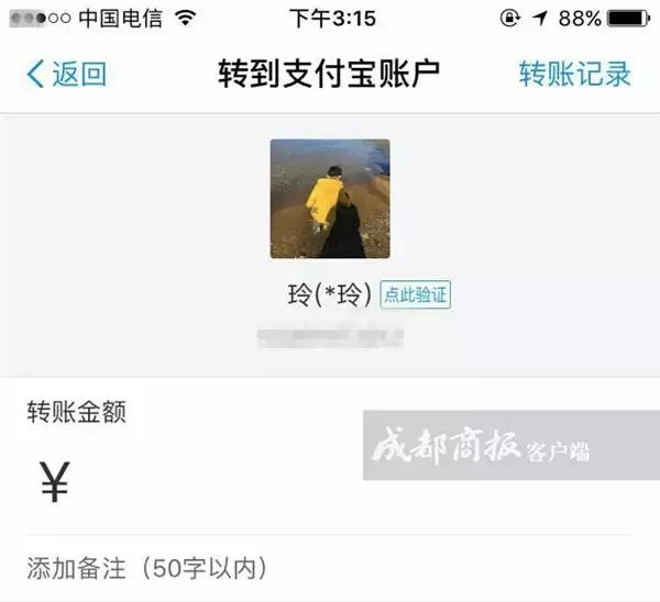 海外快递代购骗局,代购快递一直显示清关不会被骗吧