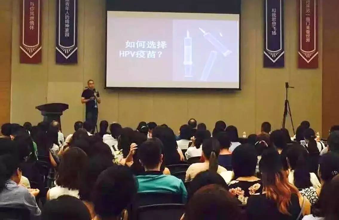 华西附二院80岁教授,华西附二院教授