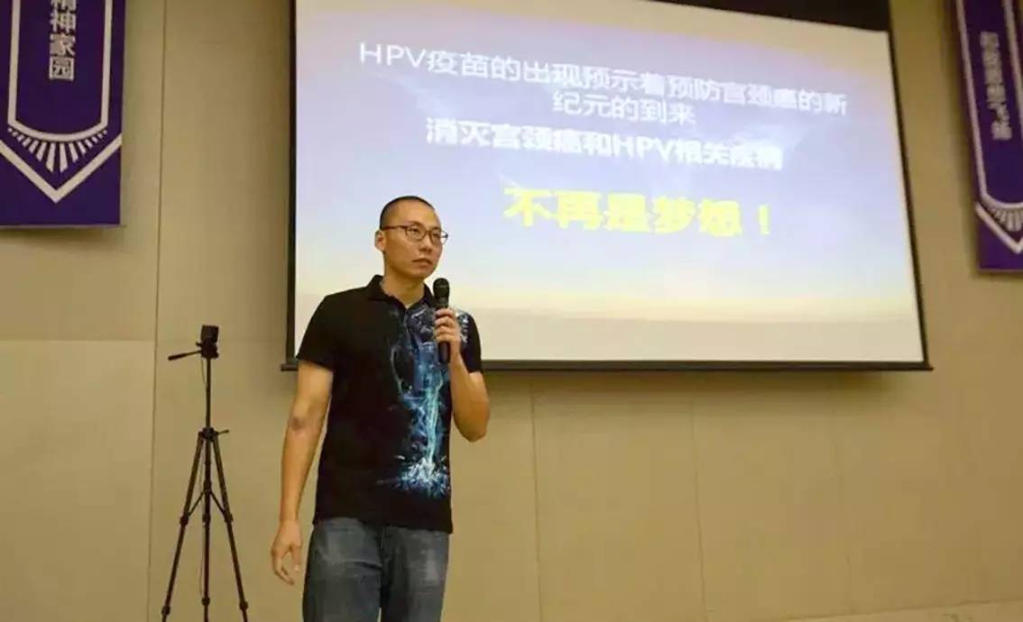 华西附二院80岁教授,华西附二院教授