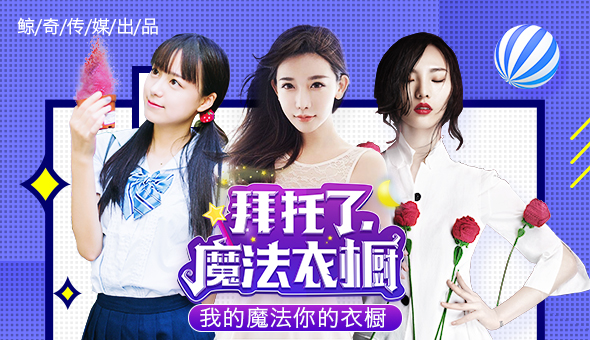 蘑菇街直播抢购方法,蘑菇街直播间秒杀商品