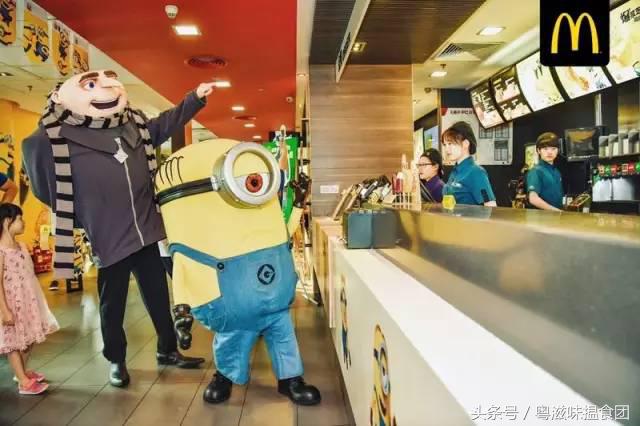 小黄人出现在麦当劳！“黄色高萌预警”再次响起！