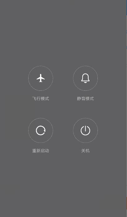 小米手机刷机提示内存资源不够,小米手机内存不够怎么扩容