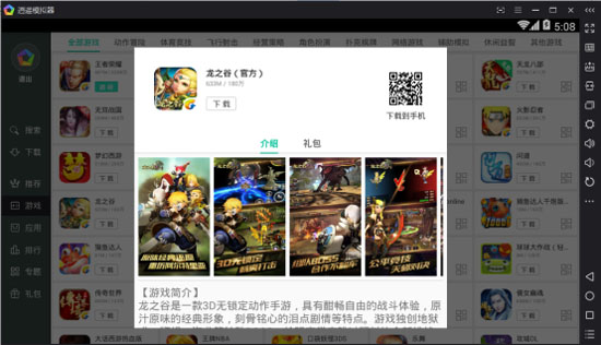 oppo华为vivo,华为vivooppo小米魅族手机系统