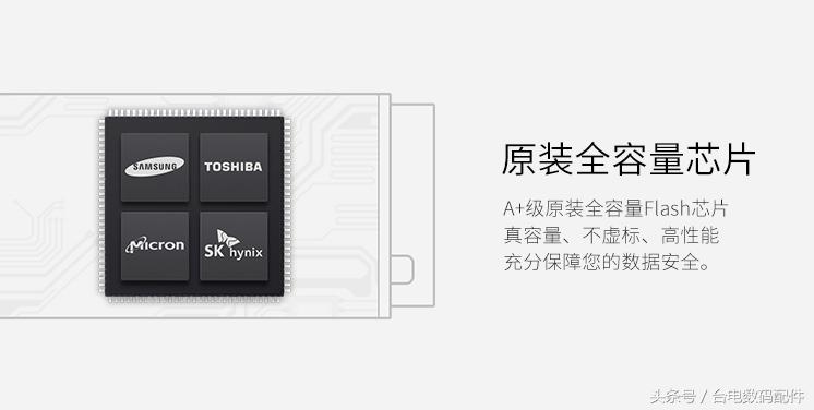 u盘使用中发烫,u盘在使用过程中发烫