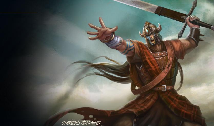 蛮王梦魇皮肤手感怎样,手游蛮王哪个皮肤手感最好