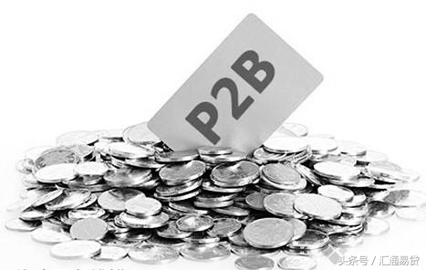 p2p新玩法,p2p模式理财有哪些