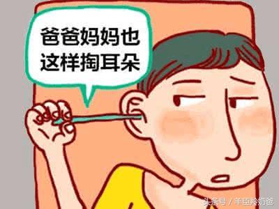 家长一时疏忽造就了一辈子的遗憾,家长一瞬间疏忽导致孩子受伤