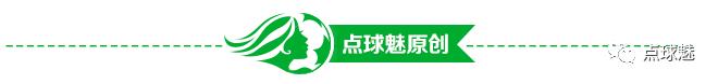 中国足球曾经的光辉不是空穴来风,浅谈我对中国足球现状的看法