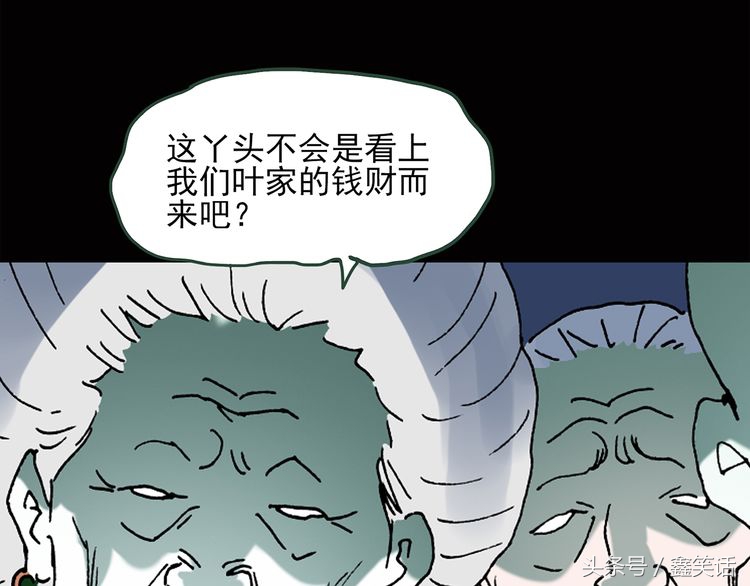 手长脚长的人怎么样,手长脚长的命好不好