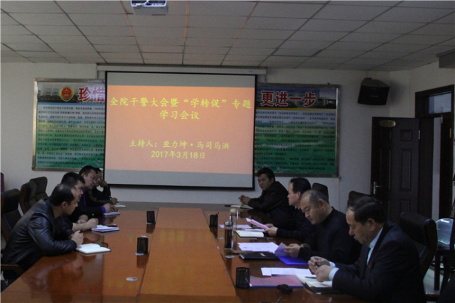 聚焦基层看检察接力克州站第二棒：阿克陶县人民检察院来啦！