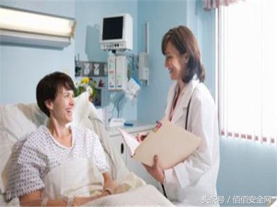 产妇生产后第一天怎么护理,产后卫生护理知识